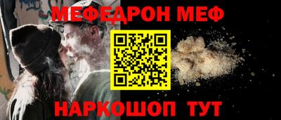 гидропоника Лесосибирск