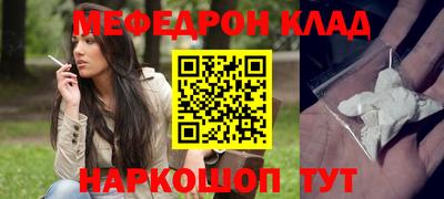 гидропоника Лесосибирск