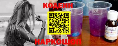 ешки Ливны