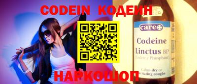 гидропоника Лесосибирск