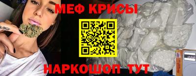 гидропоника Лесосибирск