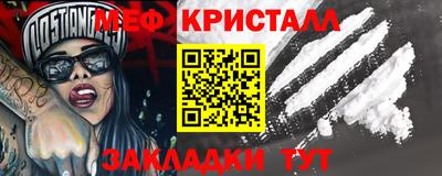 гидропоника Лесосибирск