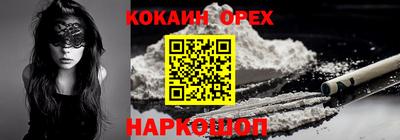 гидропоника Ликино-Дулёво