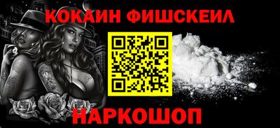 гидропоника Ликино-Дулёво