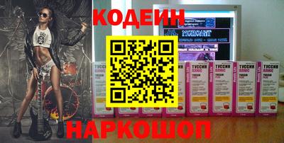 ешки Ливны