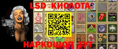 ешки Ливны