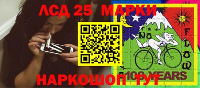 гидропоника Ликино-Дулёво