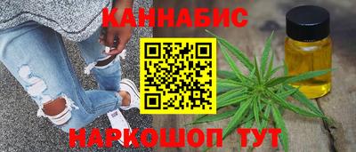 гидропоника Ликино-Дулёво