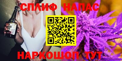 гидропоника Лесосибирск