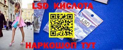 ешки Ливны