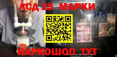 гидропоника Ликино-Дулёво