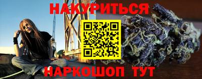 гидропоника Лесосибирск