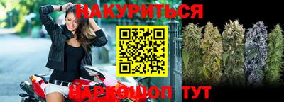 гидропоника Ликино-Дулёво