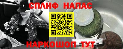 ешки Ливны