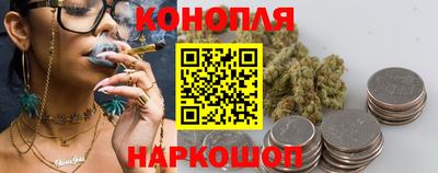 ешки Ливны