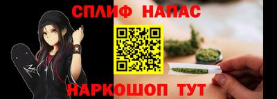 гидропоника Лесосибирск