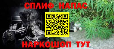 гидропоника Лесосибирск