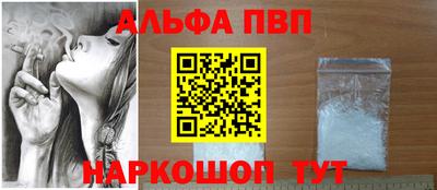 ешки Ливны