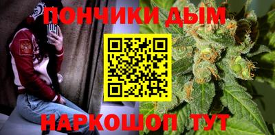 ешки Ливны