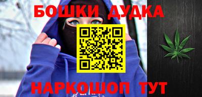 ешки Ливны