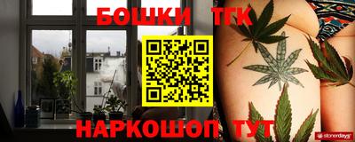 гидропоника Ликино-Дулёво