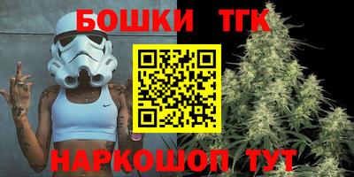 гидропоника Ликино-Дулёво