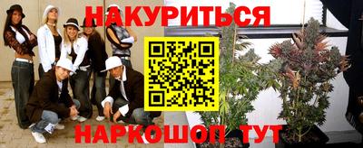 ешки Ливны