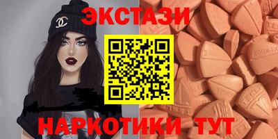 гидропоника Лесосибирск