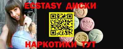 гидропоника Ликино-Дулёво