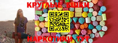 гидропоника Лесосибирск