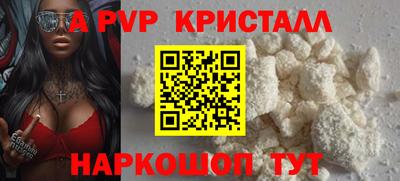 гидропоника Ликино-Дулёво