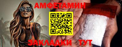 ешки Ливны