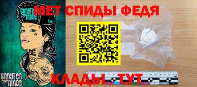 гидропоника Лесосибирск