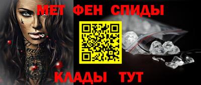 ешки Ливны