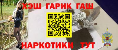 ешки Ливны