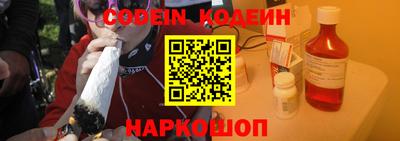 гидропоника Ликино-Дулёво