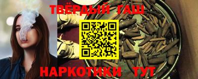 гидропоника Ликино-Дулёво