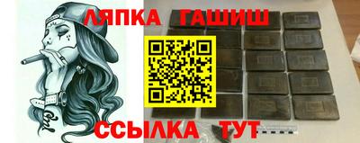 гидропоника Ликино-Дулёво