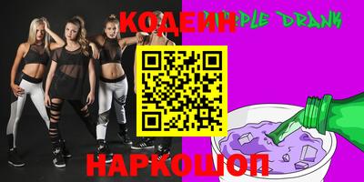 гидропоника Ликино-Дулёво