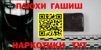 гидропоника Ликино-Дулёво