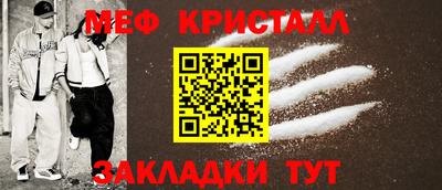 гидропоника Лесосибирск